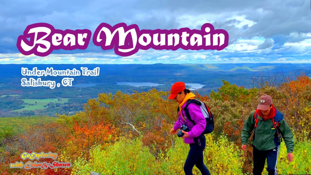 Hiking Bear Mountain via Under Mountain Trail, Salisbury, CT |康州熊山徒步