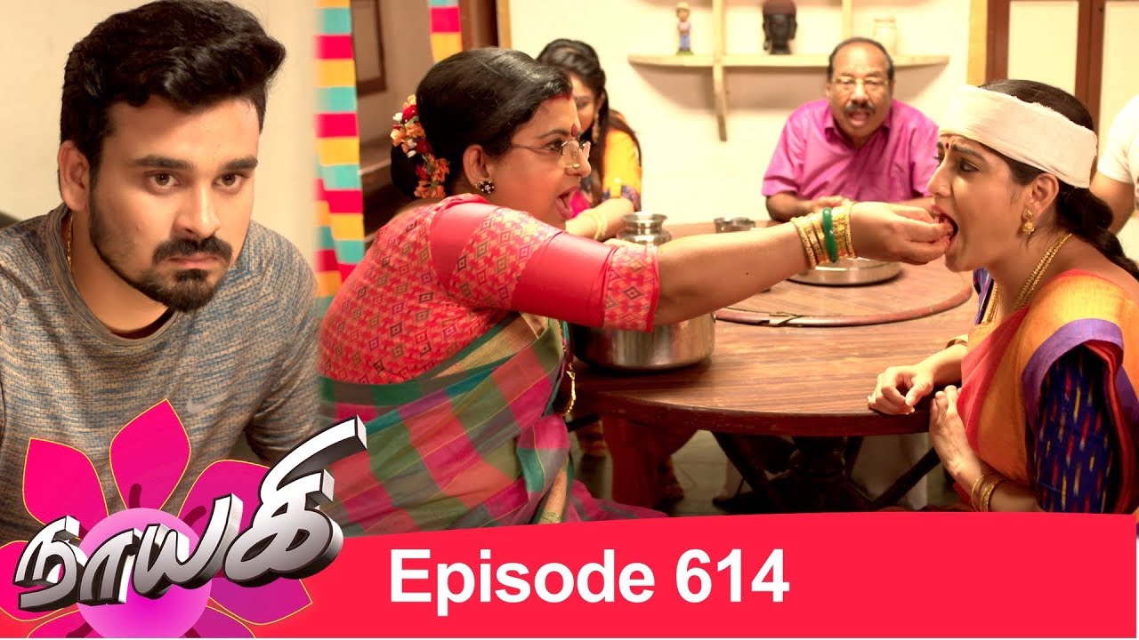 Naayagi Episode 614, 24/02/2020