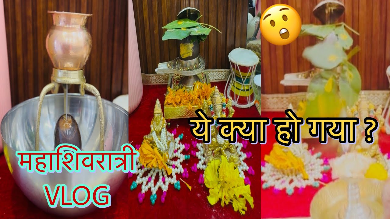 Ye Kya Ho Gaya Aaj😲| Mahashivratri Vlog🔱 | @getuniquewithkirti #harharmahadev 