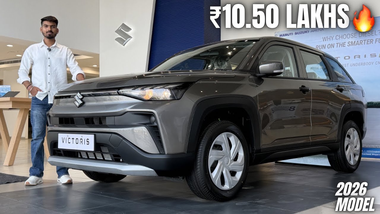 2026 Maruti Suzuki Victoris LXi Base Model Price, Features & Full Detailed Review | Anurag Imley 