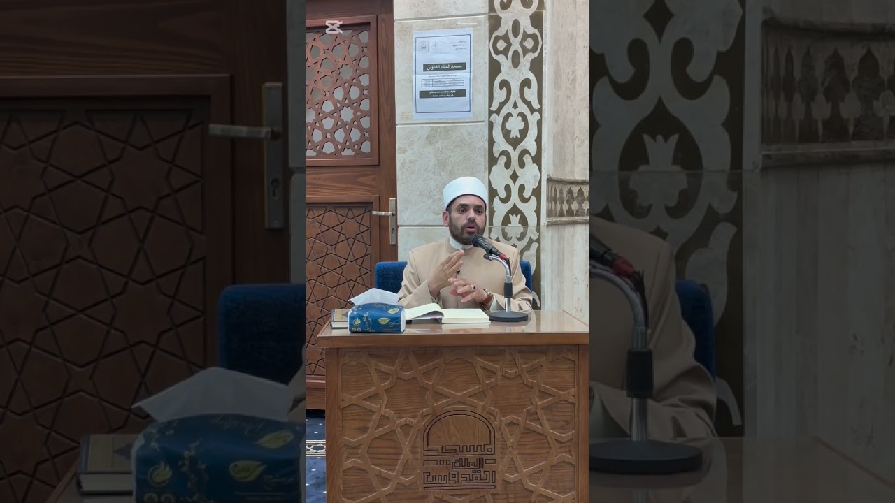آداب النكاح وسننه.