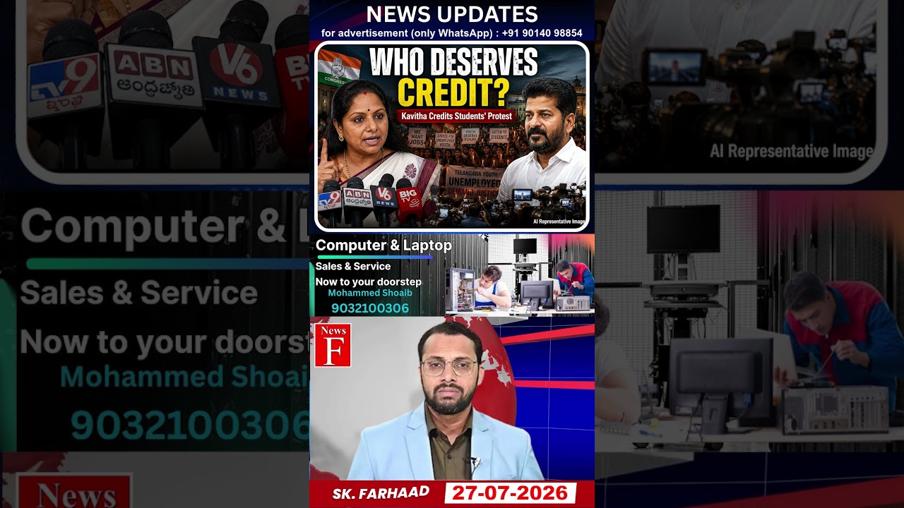 Kavitha Targets CM Over Students Protest Credit Fight!