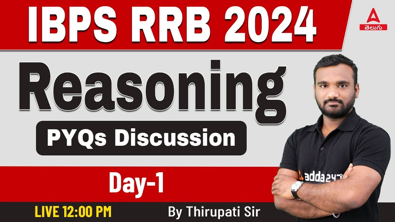 IBPS RRB Reasoning Previous Year Question Paper | IBPS RRB PO Clerk Reasoning in Telugu #1