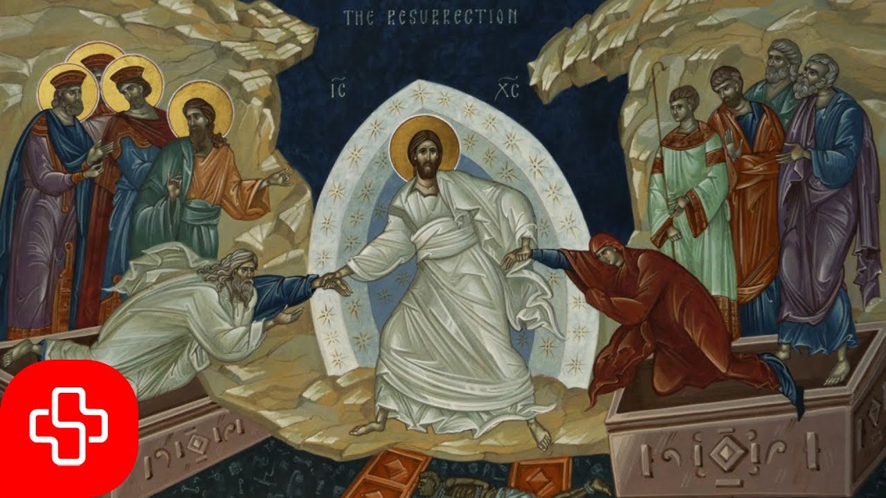 Orthodox chant: &Alpha;&nu;&alpha;&sigma;&tau;ά&sigma;&epsilon;&omega;&sigmaf; &eta;&mu;έ&rho;&alpha;/ The Day of Resurrection (Lyric Video)