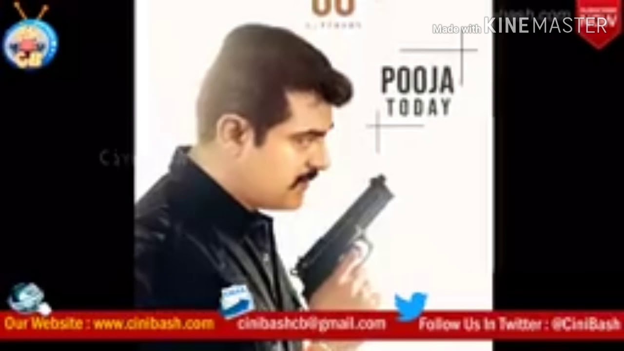 Thala 60 film poojai
