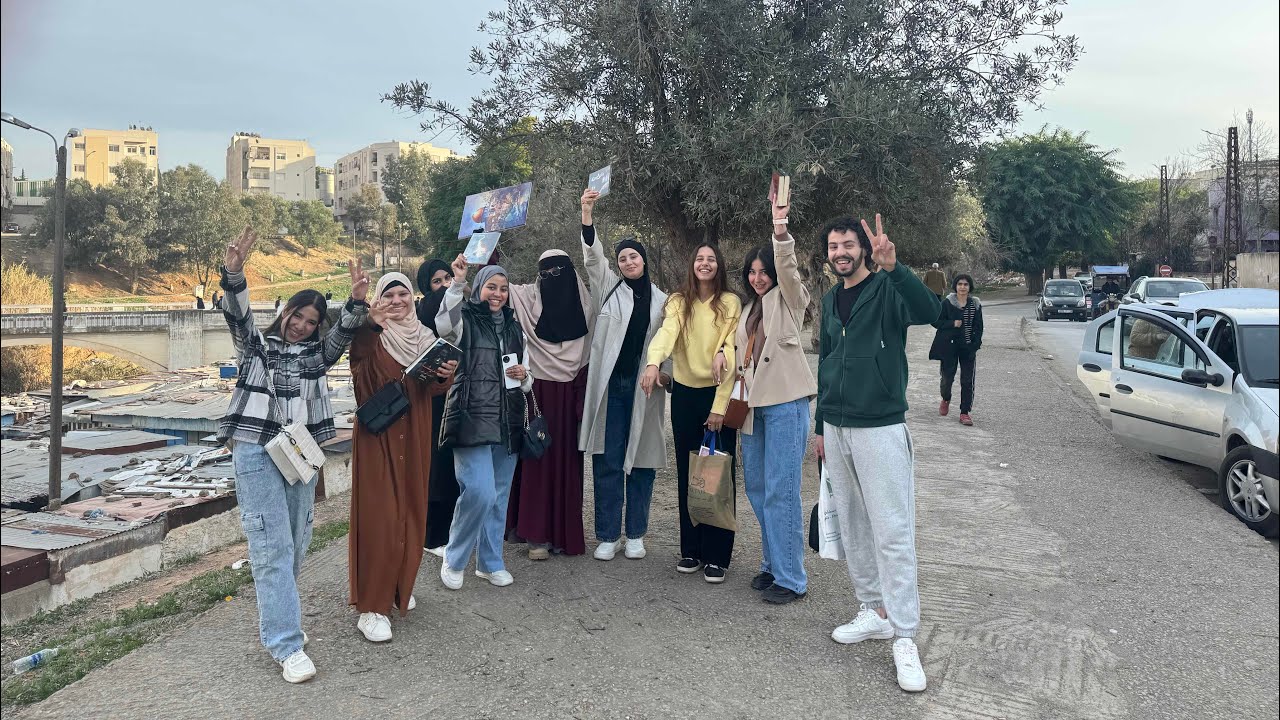 خرجة القراء مدينة فاس ل ليدو💛📚