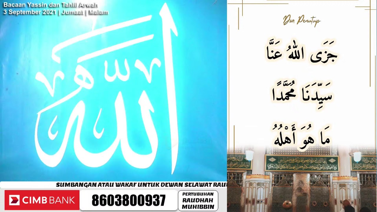 LIVE - 3 September 2021 - Malam - Bacaan Yassin dan Tahlil Arwah