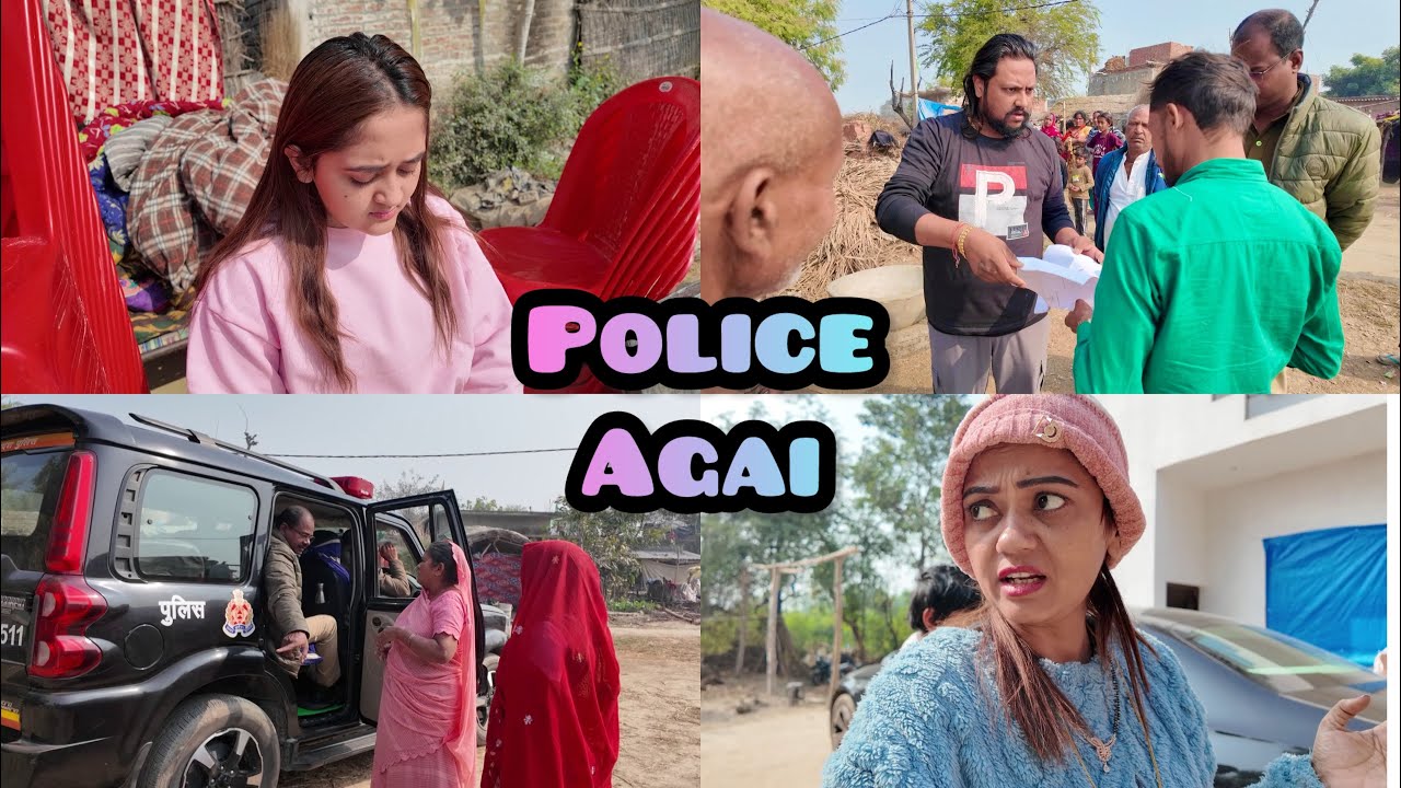 This is Very SERIOUS Akhir Police kyu aai thi hamare Gaon ke Ghar pe