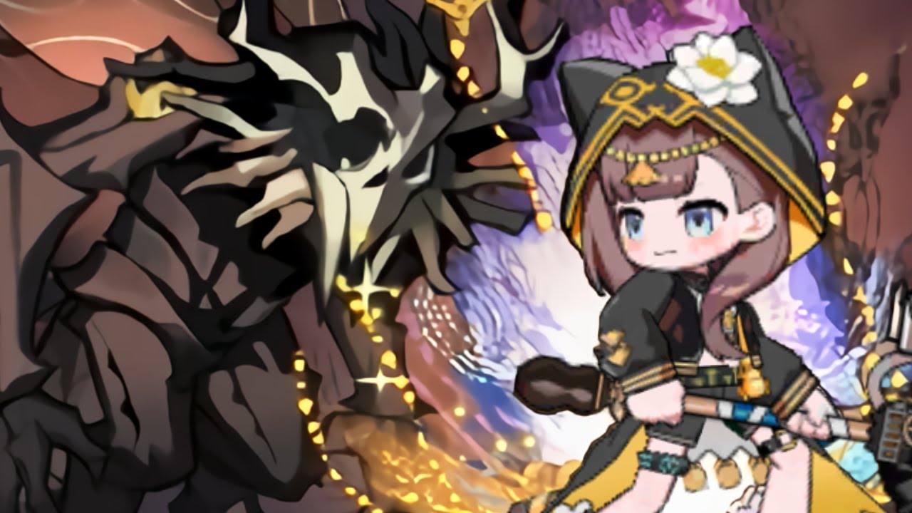 The STRONGEST Guard against Chimera