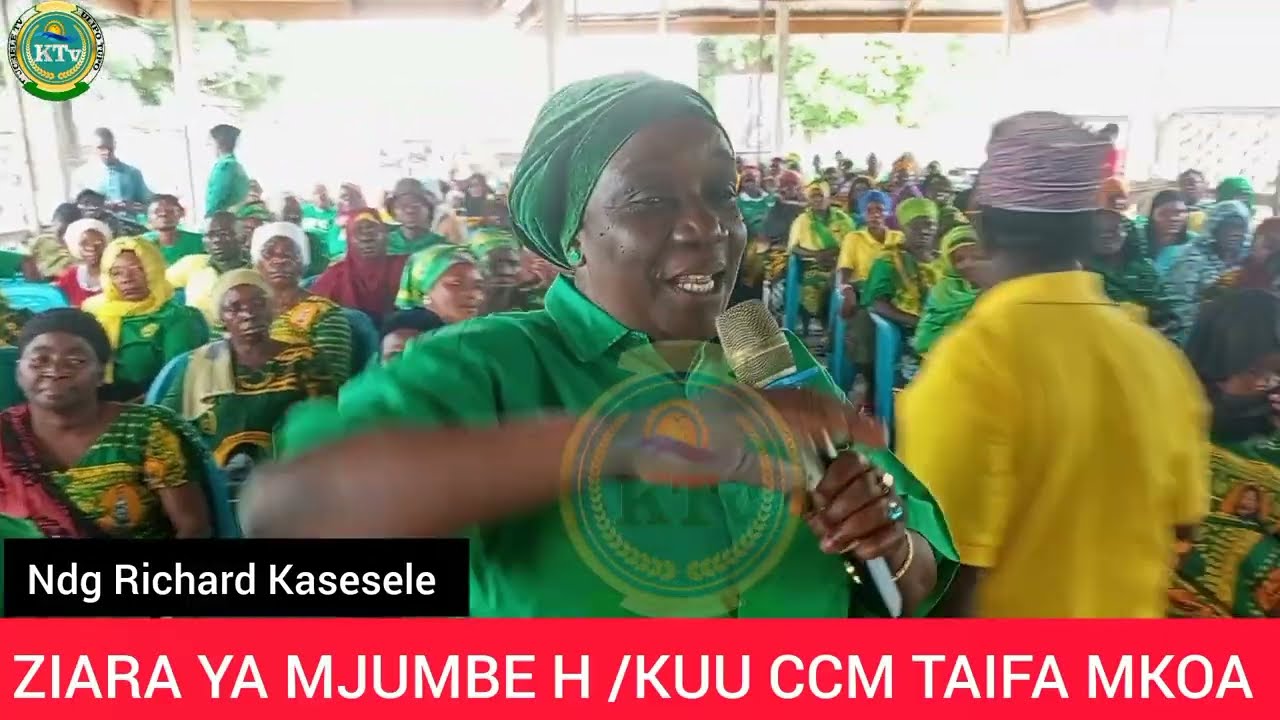WAZEE MTAMA WALIA NA BIMA YA AFYA.