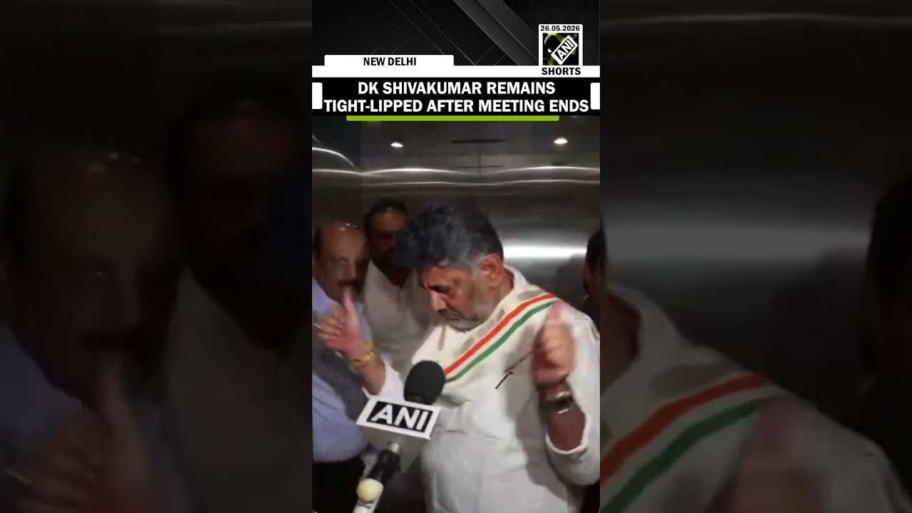 Karnataka Dy CM DK Shivakumar leaves without comment after Congress leaders meeting concludes