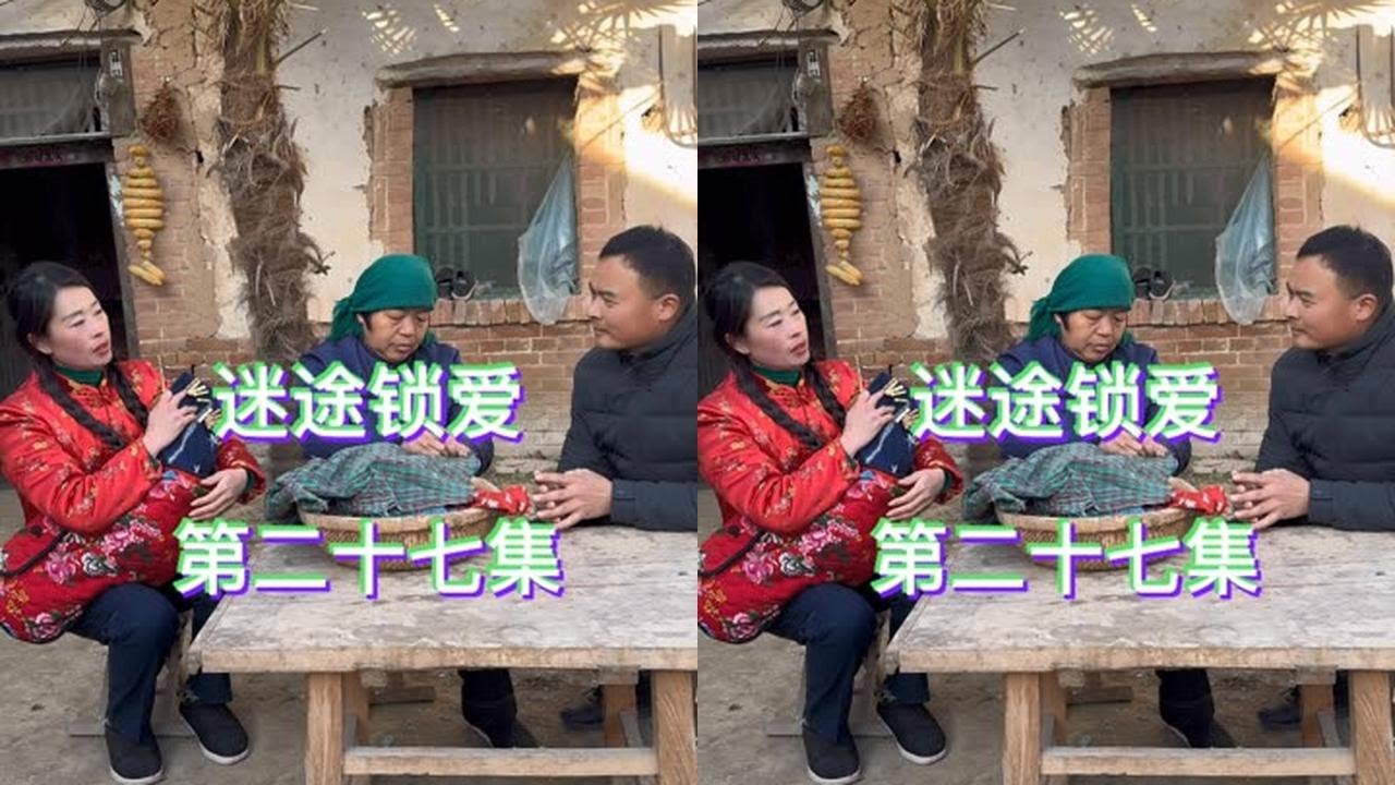 第27集｜#喜爱度激励计划 #快演星计划 #剧情 #原创视频