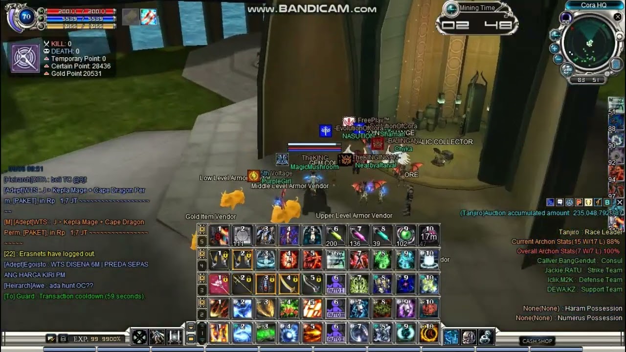 GRAZIER CORA PVP RF ONLINE ORIGIN EPIC ABBYS (P8)