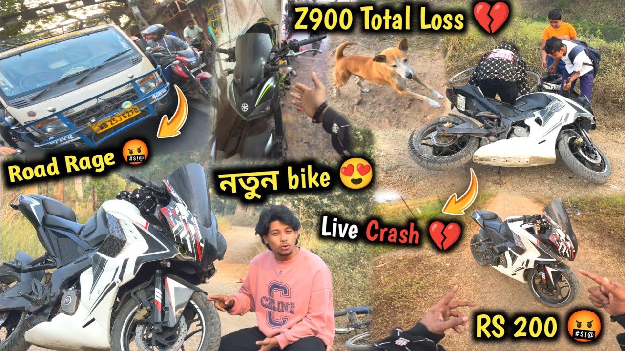 নতুন RS 200 Live Crash 😰 Z900 Total Loss 💔 Bengali BABA