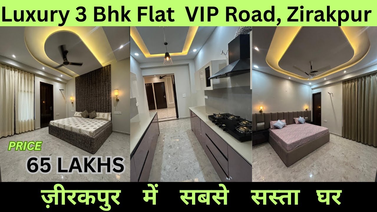 Luxury 3bhk flat VIP road Zirkpur, price starting 65 lakhs , जीरकपुर सबसे  सस्ता घर 🏠 😍🤟 