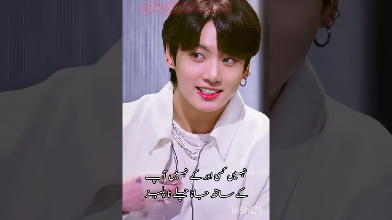 Jeon Daddy (shot story) Fighting Dowry: Jk’s Stand for Justice