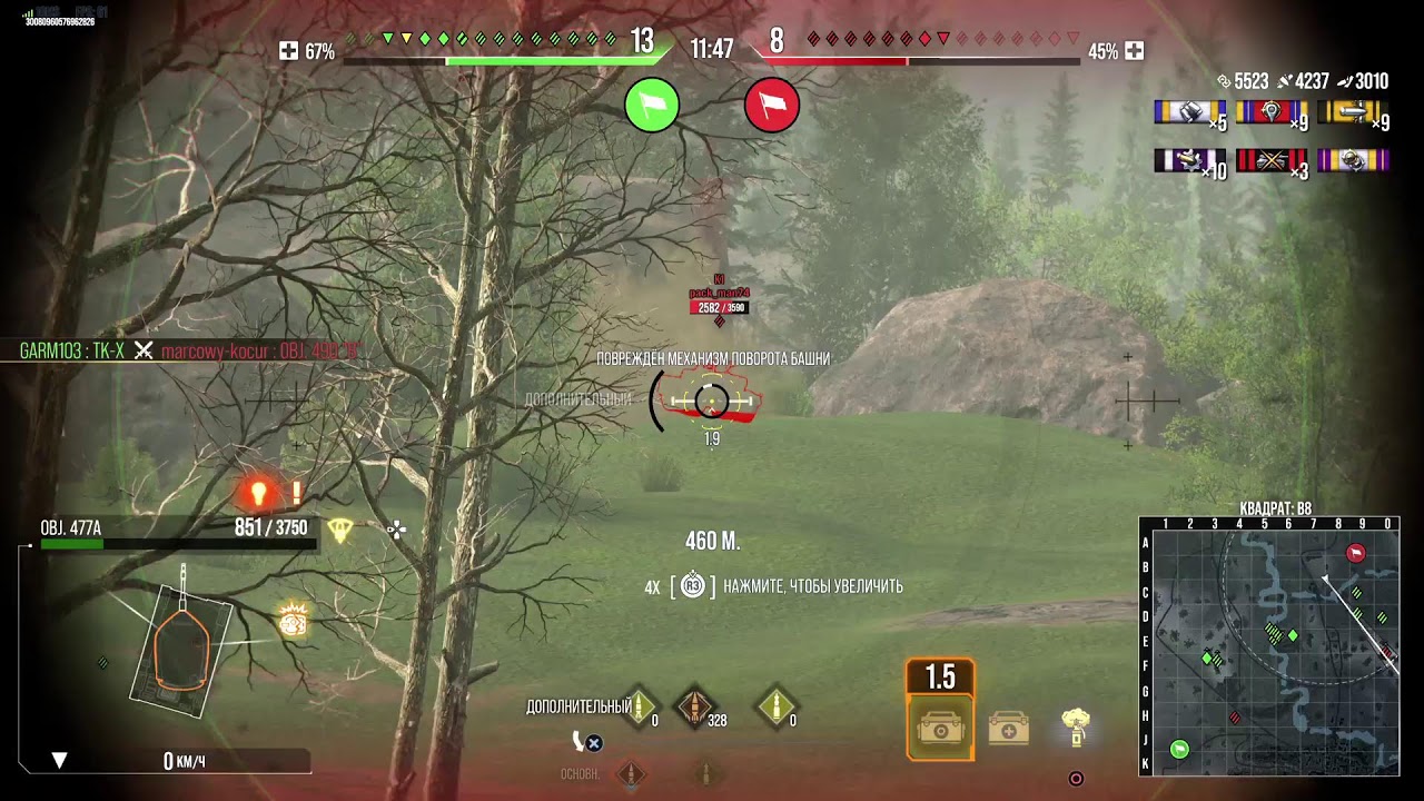 World of tanks:PS_5🔥🎮🔥ХОЛОДИЛЬНИК +БЕГАЮЩИЕ=Игра👀🤦‍♂️🤦‍♂️🤦‍♂️🤮🤮