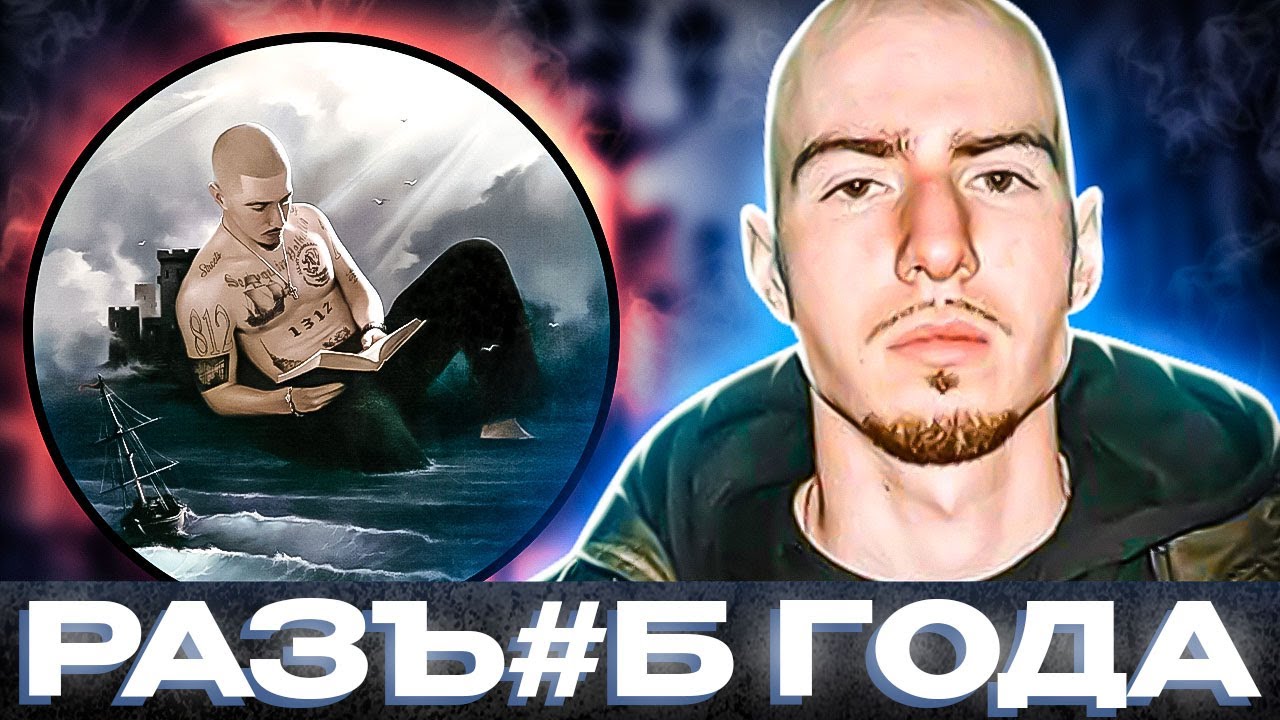 КАК СДЕЛАТЬ БИТ В СТИЛЕ FRIENDLY THUG 52 NGG - Graf Monte-Cristo / Most Valuable Pirate