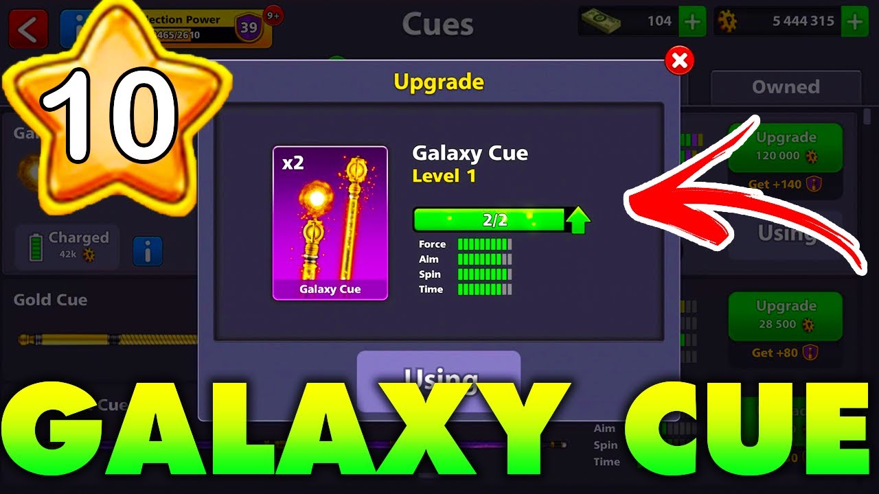 Level 10 Opens GALAXY CUE For FREE😍 How I Got FREE GALAXY CUE + SUPER FAST Coins Increasing