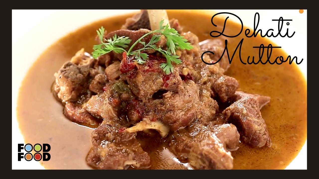 Dehati Mutton | FoodFood