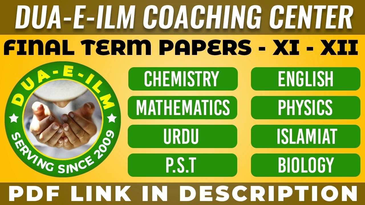 XI/XII DUA-E-ILM Papers (All Subjects)