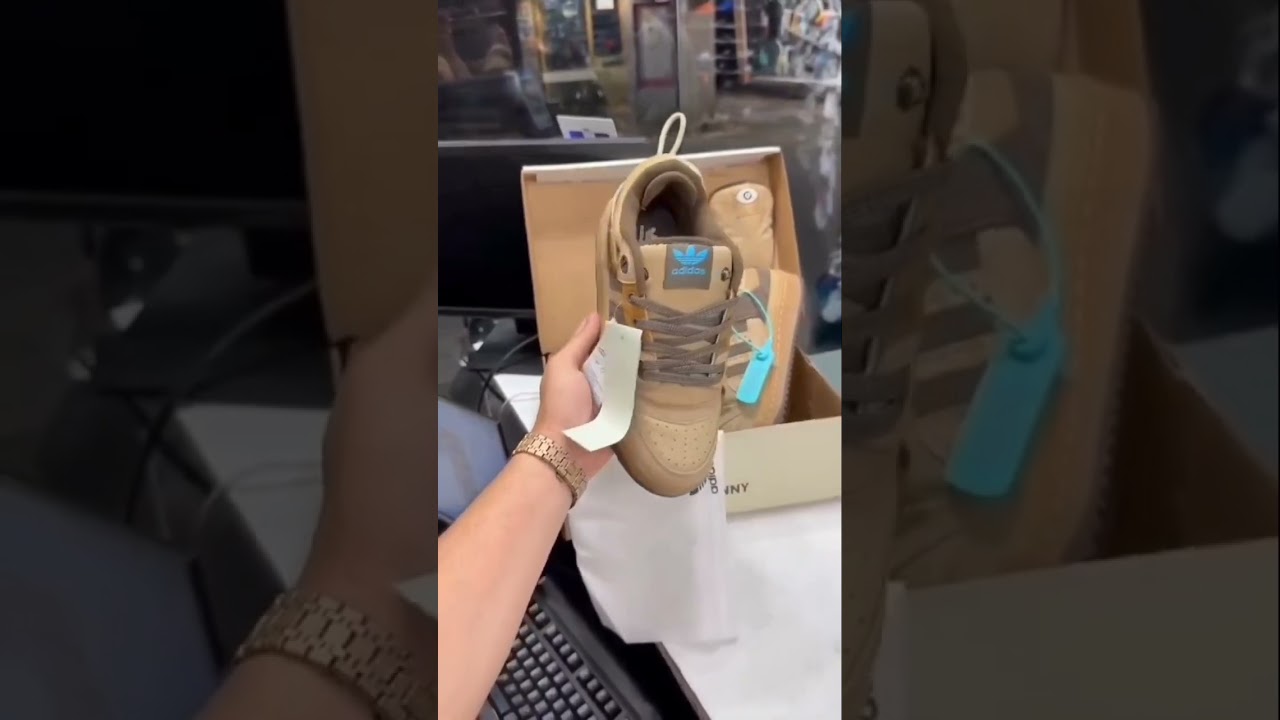 *ADIDAS BAD BUNNY  BROWN 🔥