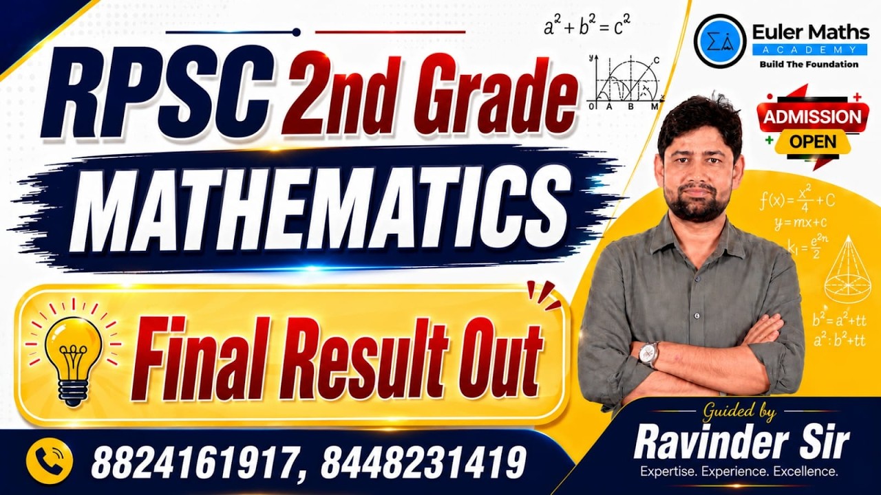 RPSC 2nd Grade | Mathematics | Final Result Out !!