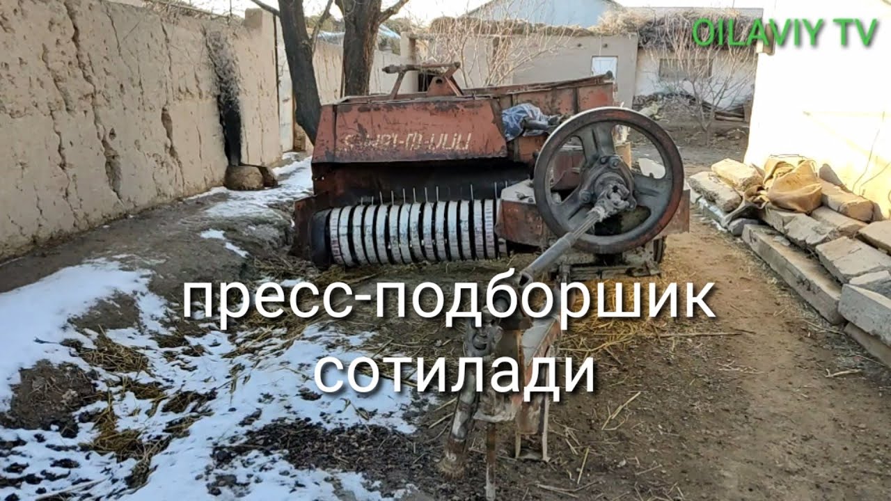 пресс-подборшик сотилади прогрессда