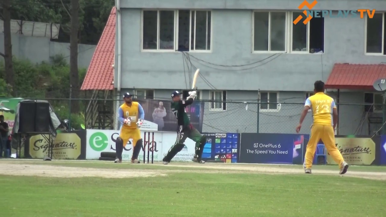 Army vs Province 5 | Semifinal | PMCUP 2075 | Binod Bhandari |