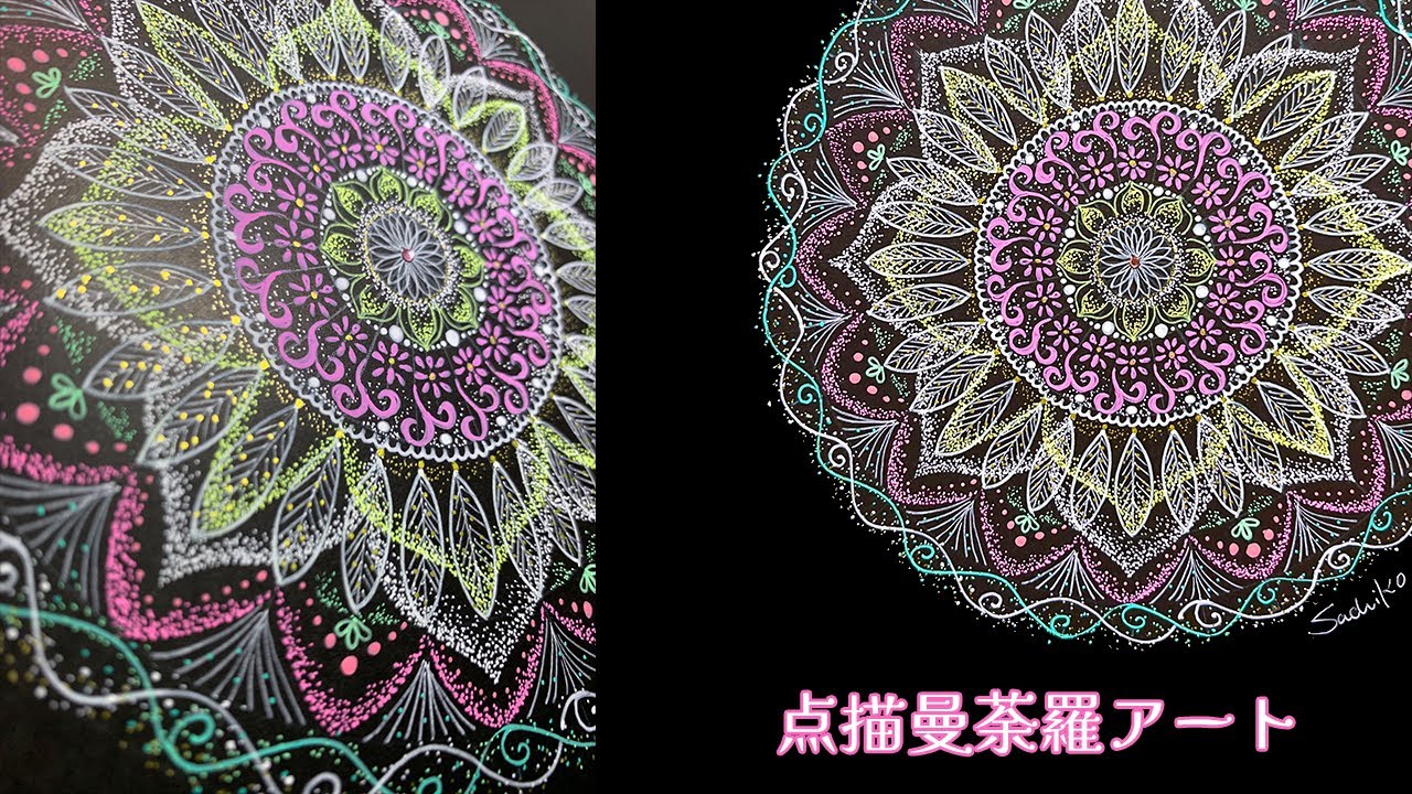点々、、コツコツ、、🌸曼荼羅アート🌸フリーハンド🖋癒されて(^^)