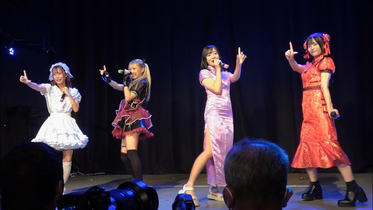 愛DREAM 新曲「キラーチューン」初披露 2024-10-19