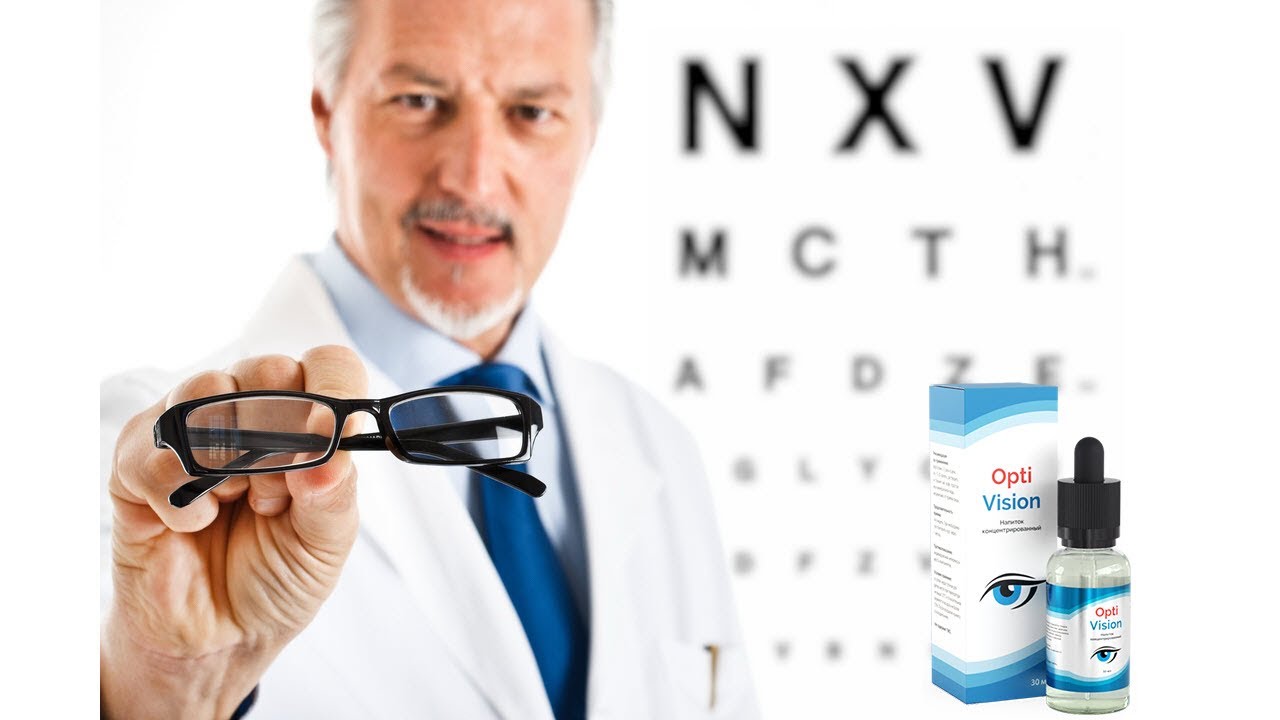 Optivision (Оптивизион) Капли Для Зрения Отзывы