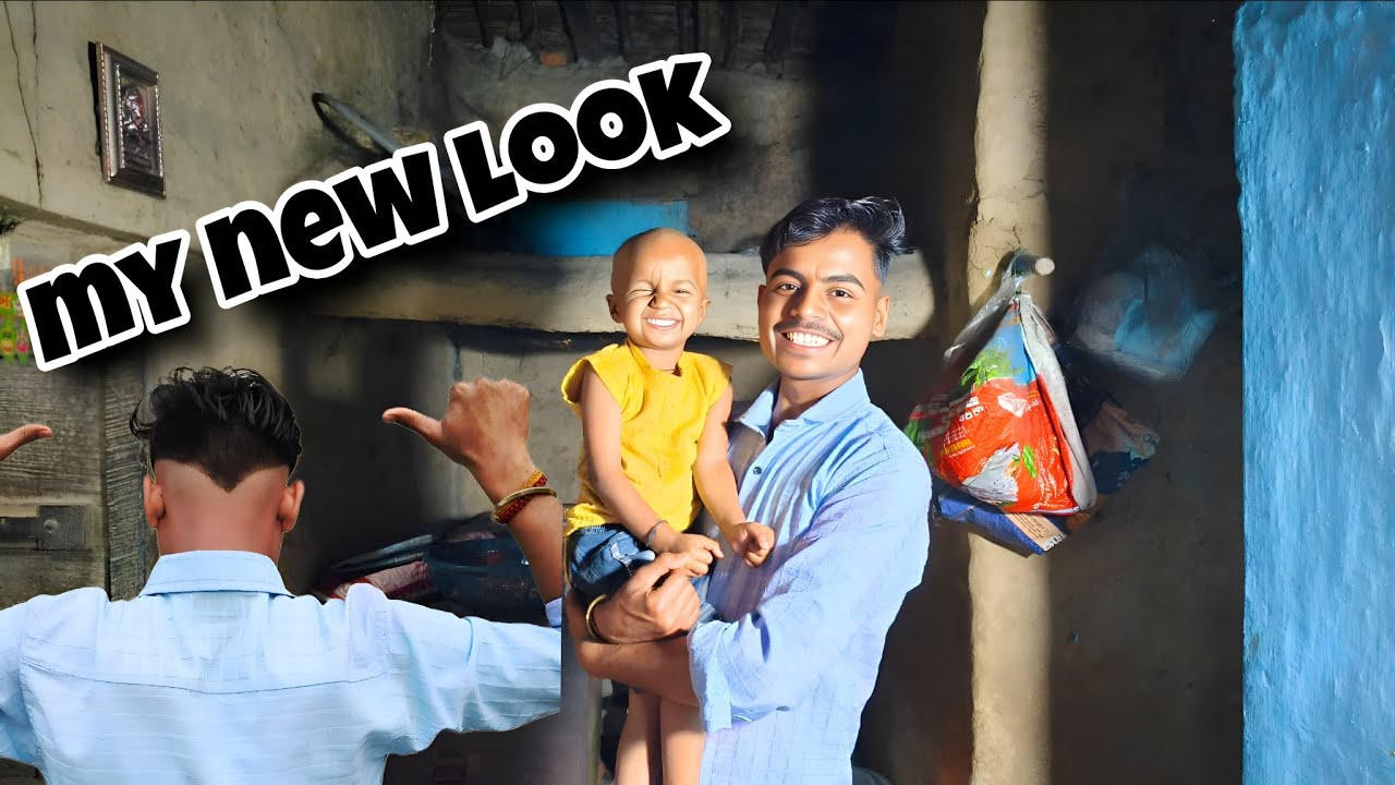 My New Look Haircut 🫣 