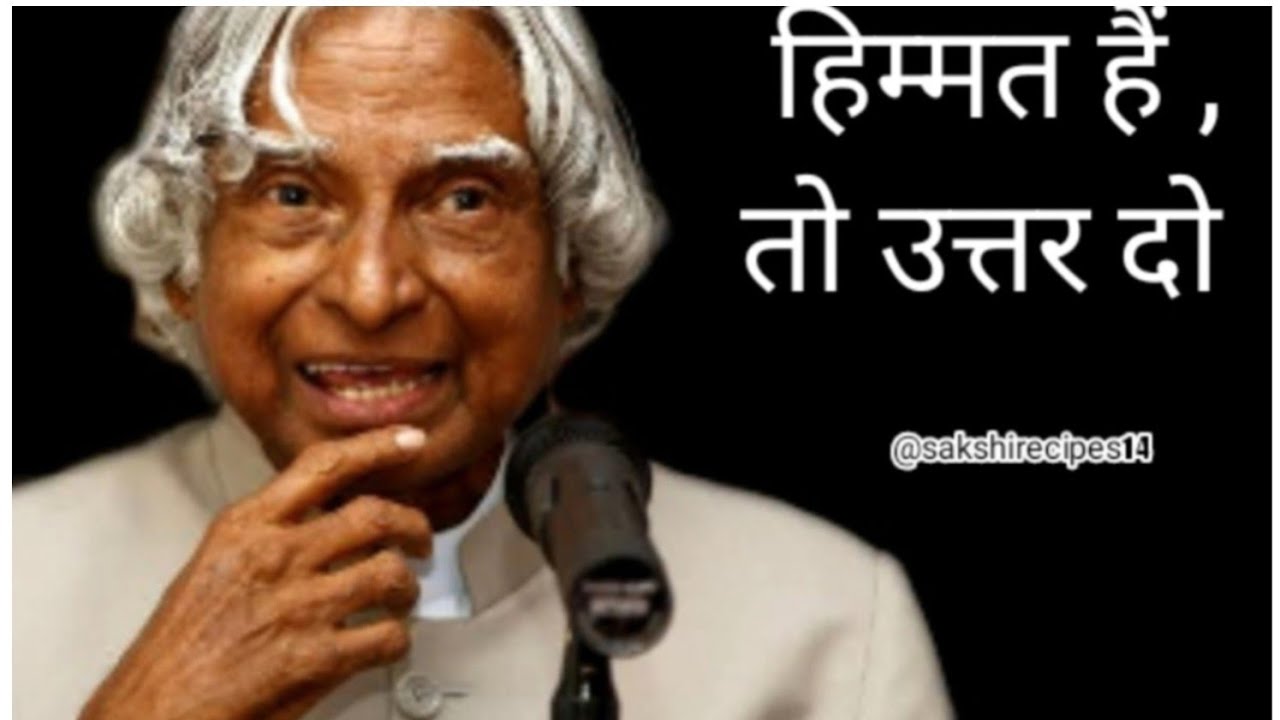 सामान्य ज्ञान GK IAS questions ❓#live