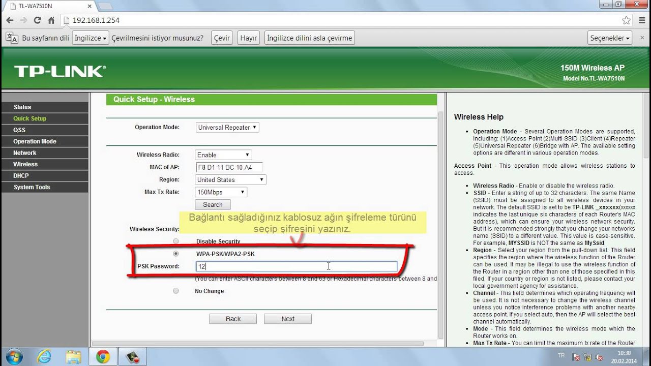 5GHz 150Mbps TL-WA7510N Kablosuz Dış Ortam Repeater Kurulum Videosu