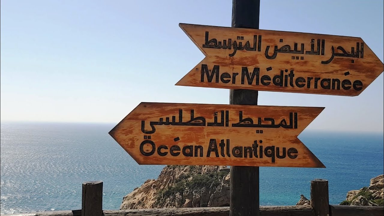 MOROCCO  |  CAP SPARTEL    -    رأس سبارطيل
