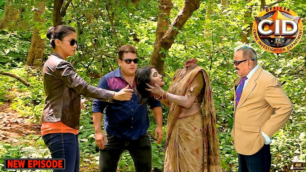 जंगल में सिर कटी चुड़ैल से हुआ CID टीम का सामना – उड़ गए होश |CID | सी.आई.डी. | Latest Episode 2026