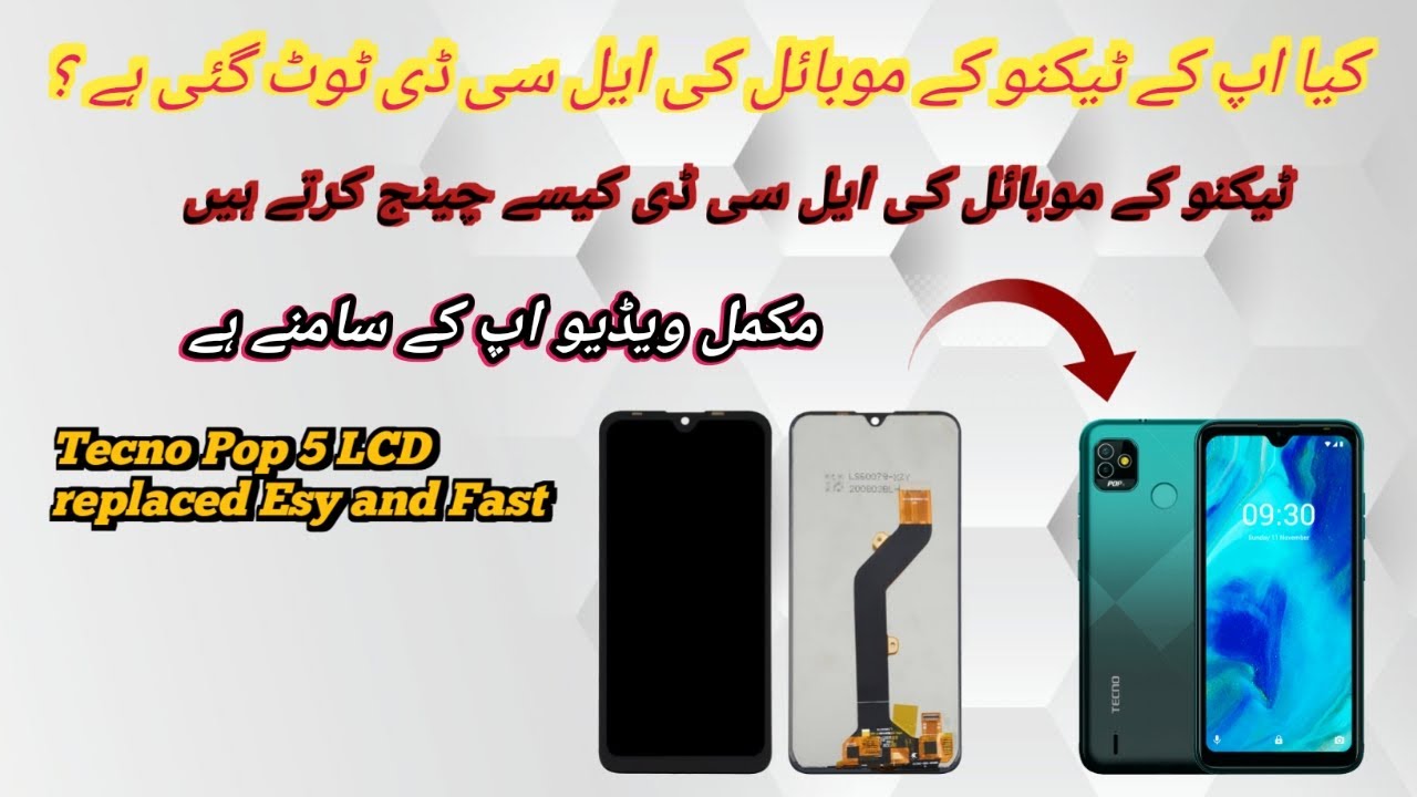 tecno pop 5 lcd replacement |tecno pop 5 display change