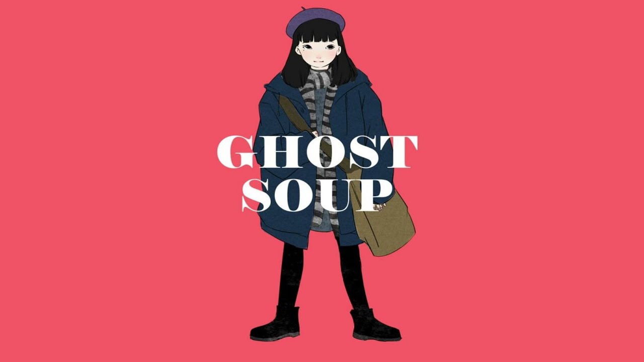 Ghost Soup 1992 (Directed by Shunji Iwai)