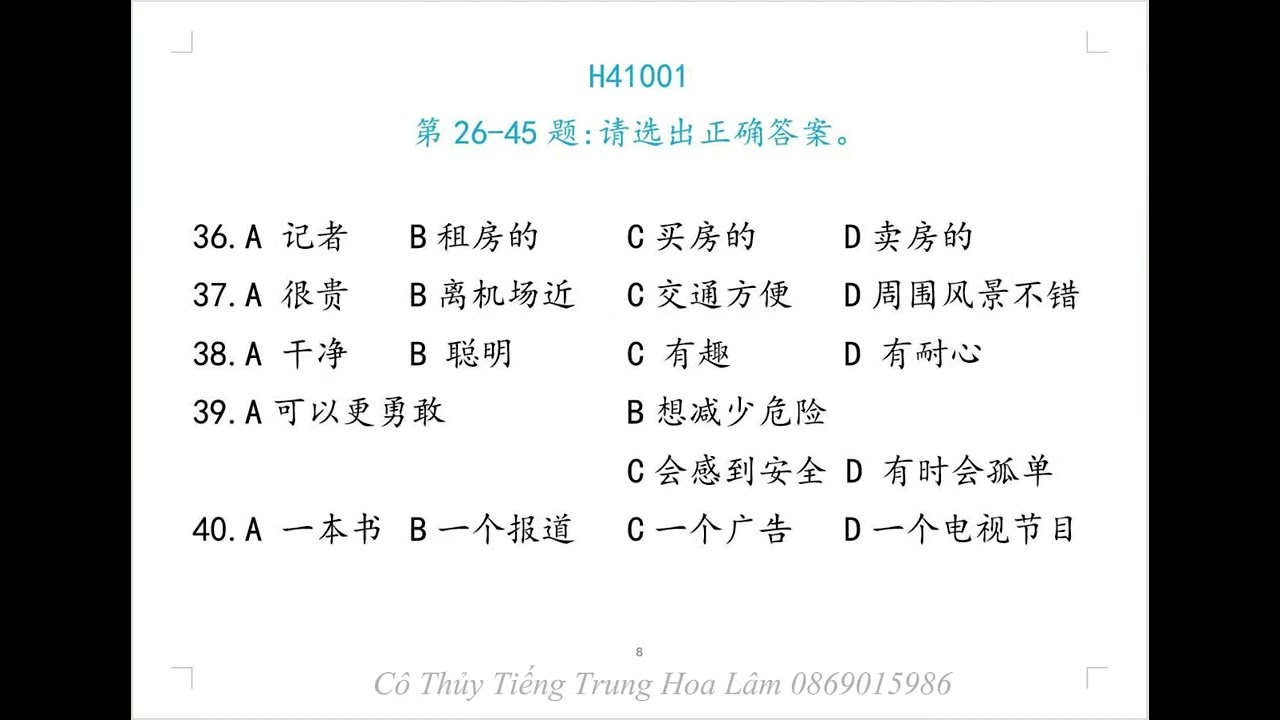 HSK4 H41001 PHAN 3 CAU 26 DEN 45