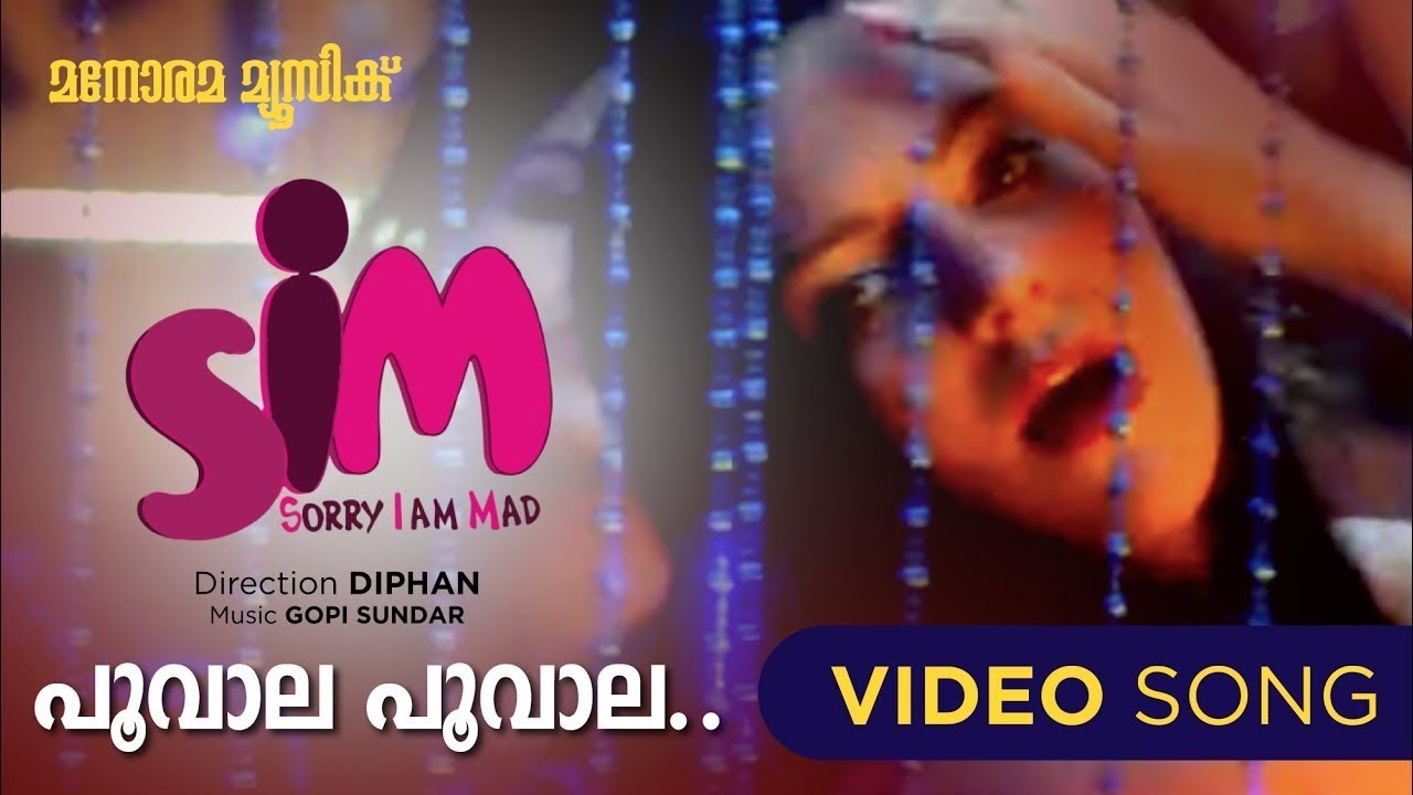 Poovala Poovala  | SIM | Video Song |  Anna Katharina Valayil | Santhosh Varma | Gopi Sundar