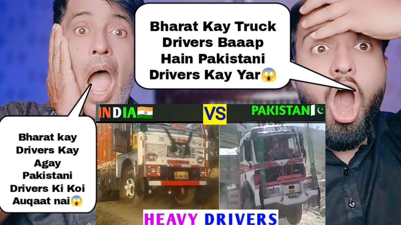 Indian Truck Heavy Drivers Vs Pakistani Truck Heavy Drivers | इंडियन ड्राइवर ने पाकिस्तान को ठोका