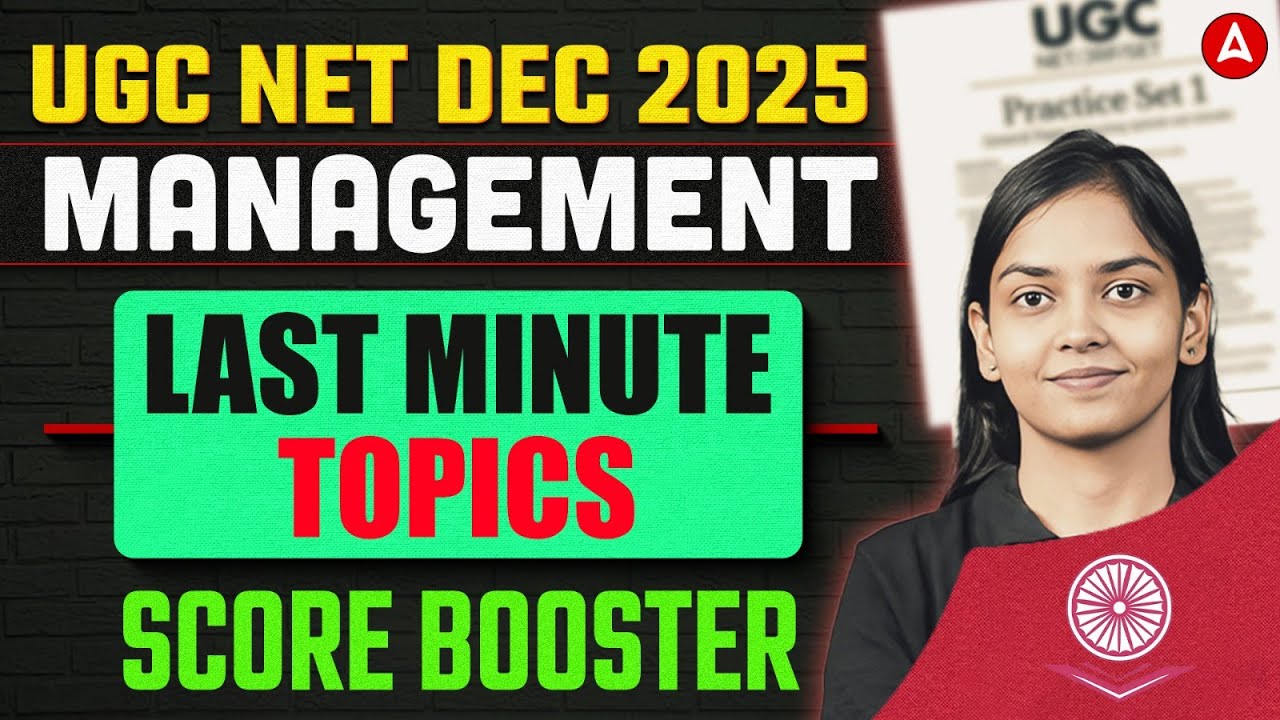 UGC NET Management | UGC NET Management Last Minute Score Booster Topics By Kanupriya Mam