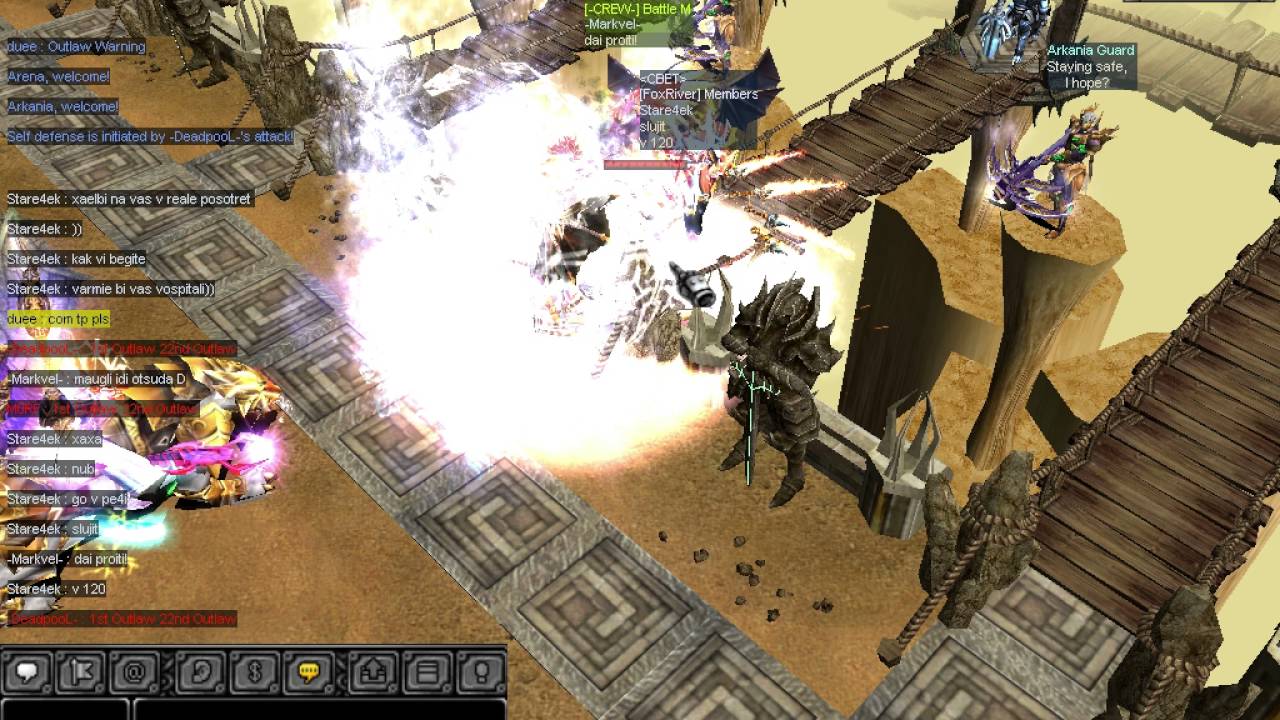 eGames Mu Online - Storm