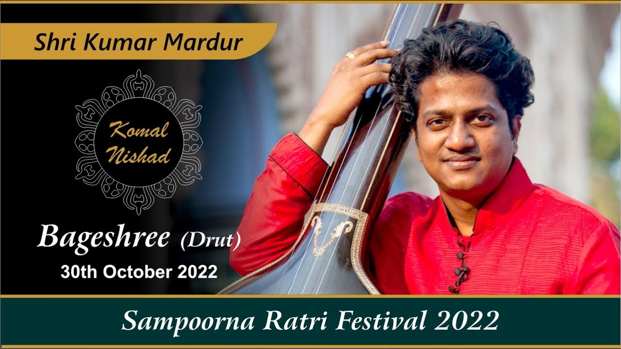 Komal Nishad | Shri Kumar Mardur | Raag Bageshree | Part 2/4