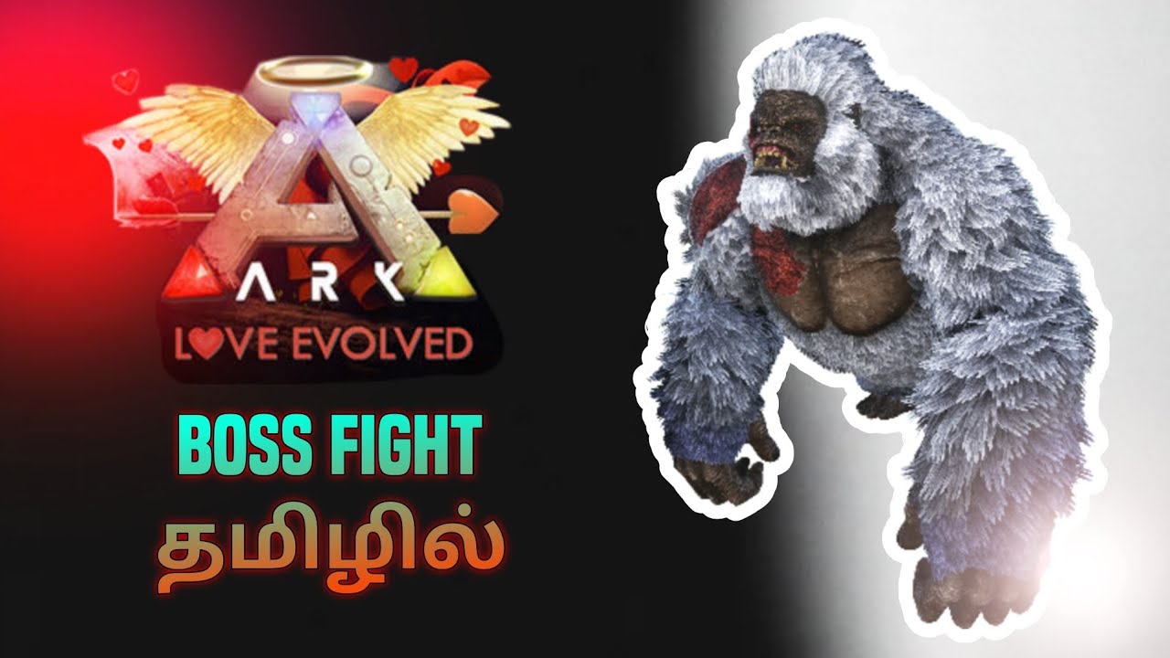 Ark ultimate mobile edition #தமிழில் Megapithecus boss fight.