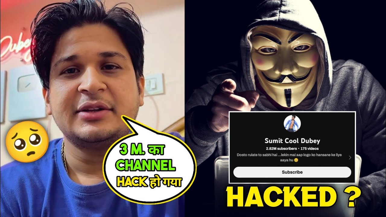 😲sumit cool Dubey channel hack|sumit cool Dubey का youtube channel hack 😭|carry minati 5