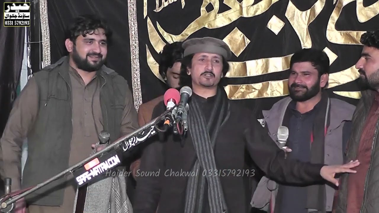Zakir Naheed Abbas Jag 24 Rajab 2023 Peer Garooti Rawalpindi