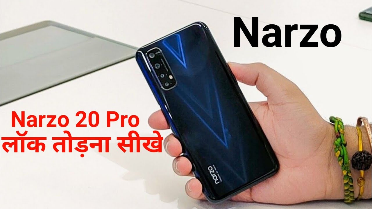 realme narzo ka lock kaise tode | Realme Narzo 20 Pro  Hard Reset and Unlock Pattern 100% Working