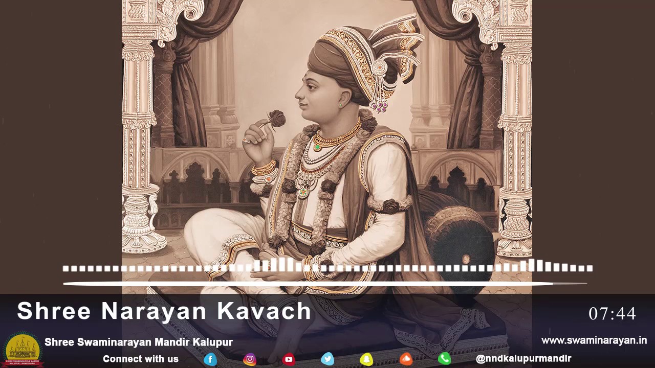 Shree Narayan Kavach